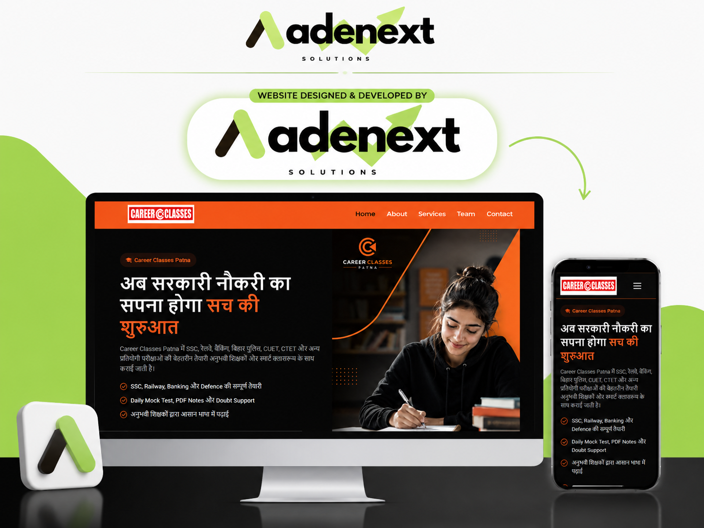Career Classes Patna